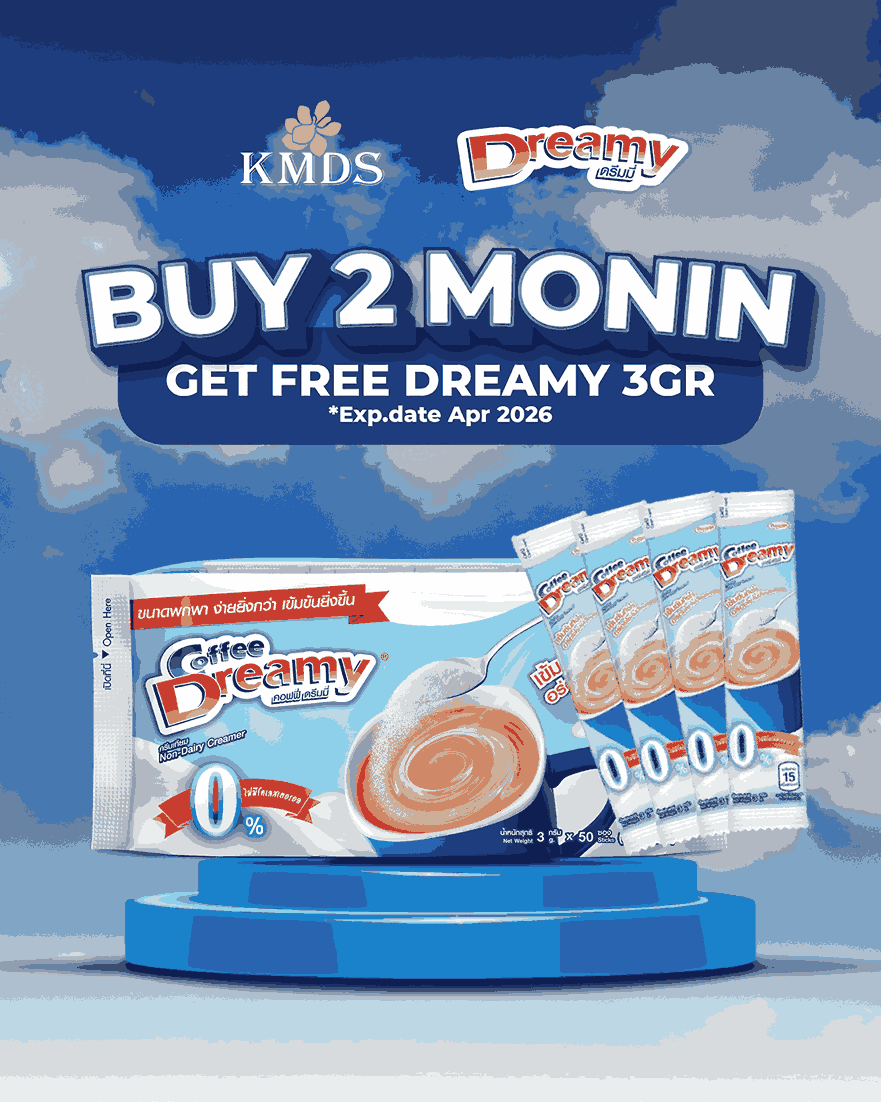 Promo